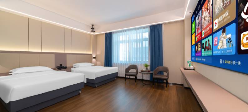 万盈酒店(四会天光墟玉器城店)图片