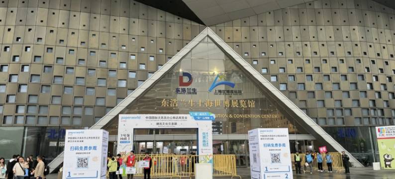 汉庭优佳酒店(上海世博园上南路店)图片