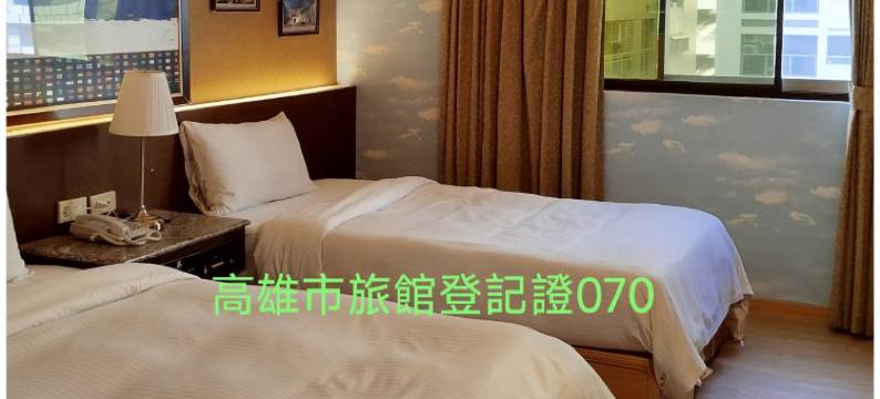 高雄凯莎琳商务大饭店图片