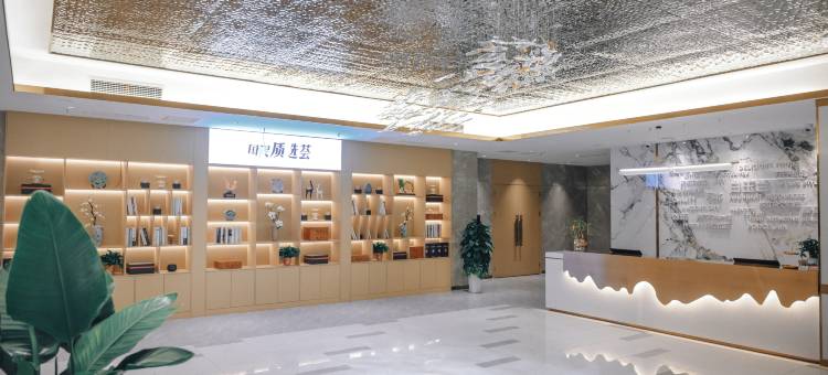 白玉兰酒店(石家庄井陉金蔓街步行街店)图片