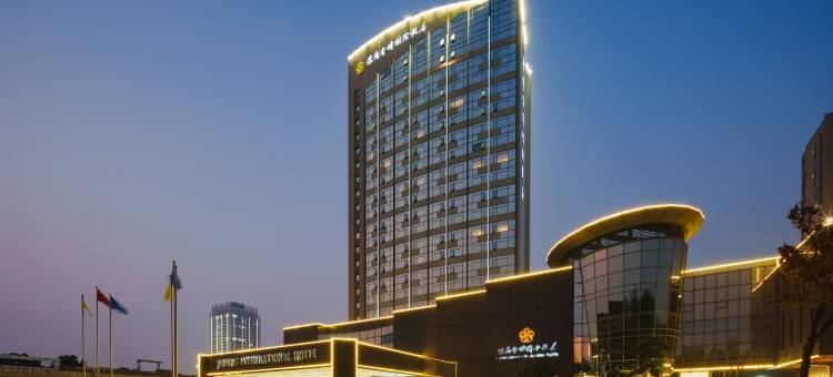 溧阳金峰国际饭店图片