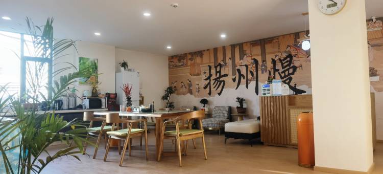 暖心阁客栈(扬州东关街何园店)图片
