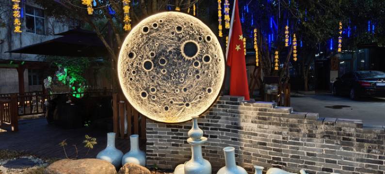 捌拾捌号民宿(景德镇三宝国际陶艺村店)图片