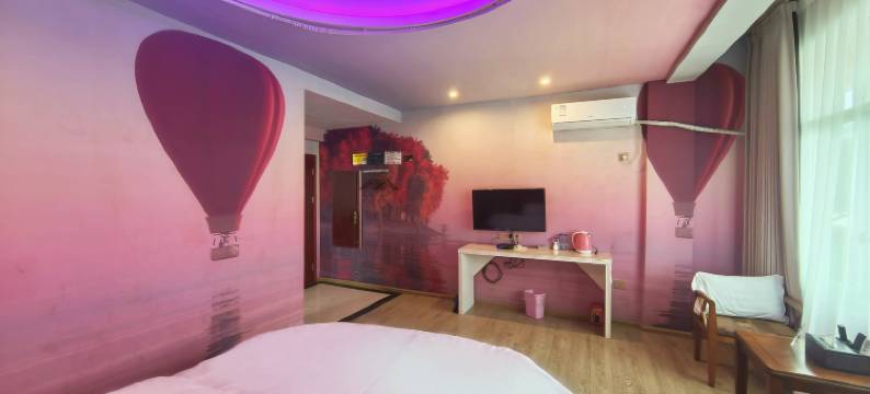 石阡七七主题酒店图片