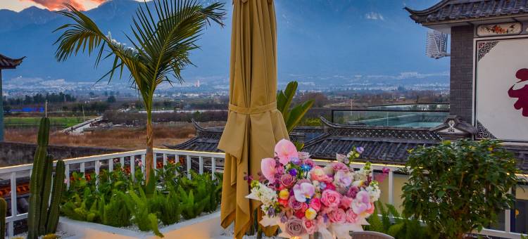 大理安若浅溪花园美宿(洱海店)图片