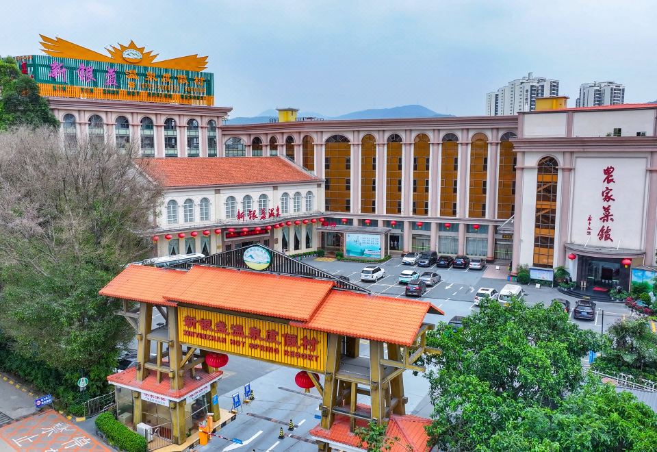 广州山水时尚酒店（花都店）外观图