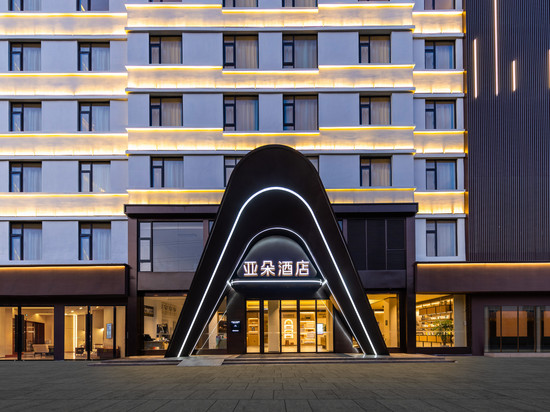 东阳市中心人民路地铁站亚朵酒店
