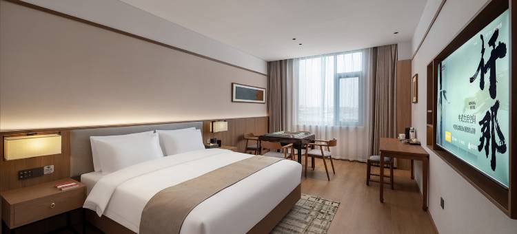 仟那美宿酒店(汝州火车站店)图片