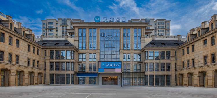 汉庭酒店(芜湖高铁站万悦城店)图片