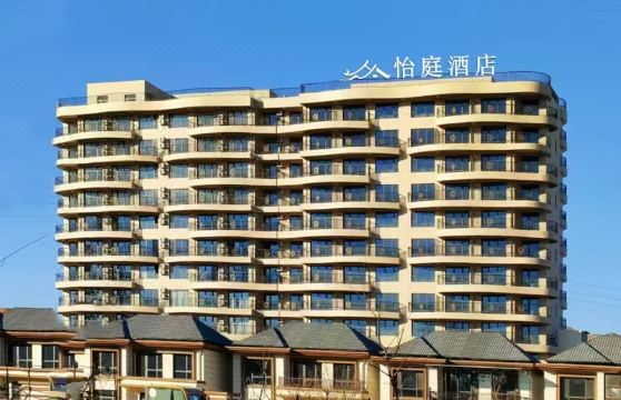 怡庭酒店（下花园店）外景图