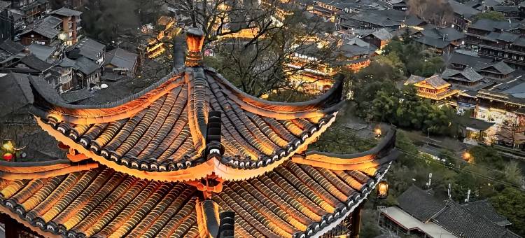 介山·云庭度假观景酒店(西江千户苗寨观景台店)图片