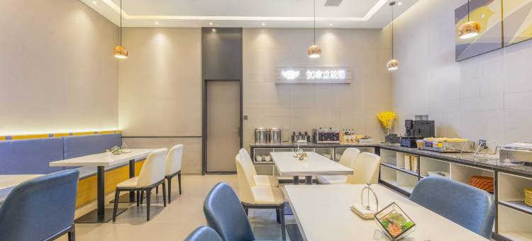 如家睿柏云酒店(射阳幸福华城店)图片