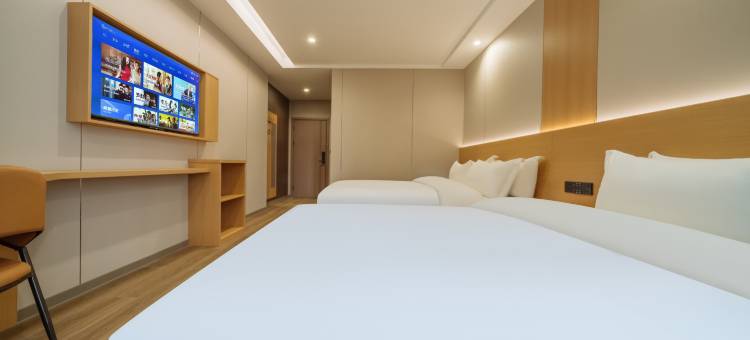 艺选酒店(衢州衢江银泰城店)图片