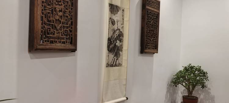 缙云心归田园民宿(仙都景区店)图片