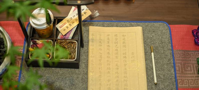 知凡·新中式禅意美学民宿(万象城龙眼南路美食街店)图片