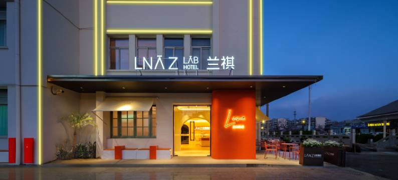 保定艺秀酒店(万博广场店)图片