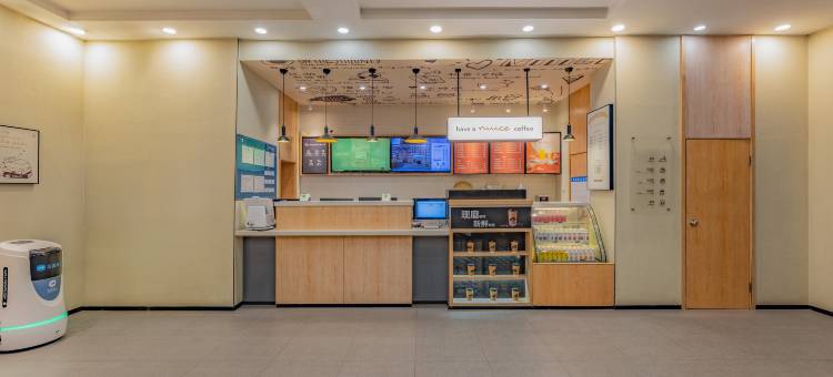 汉庭酒店(苏州吴中万达广场店)图片