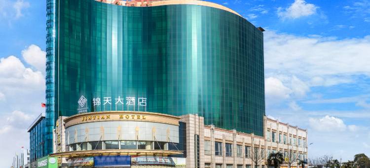江陵锦天大酒店(江陵车站店)图片