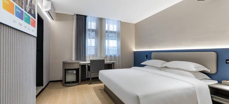 枫尚影音·轻居(常州恐龙园万达广场店)图片