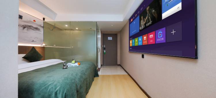 AHAO雅好酒店(福州仓山万达广场金山地铁站店)图片