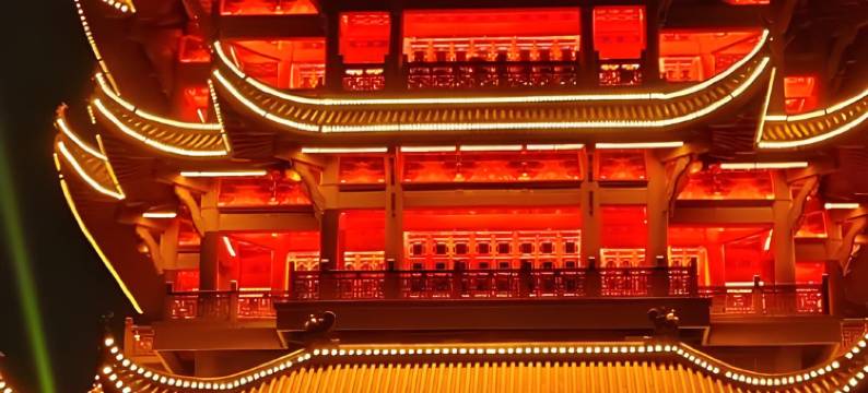 君泰酒店(黄鹤楼中南财经政法大学店)图片