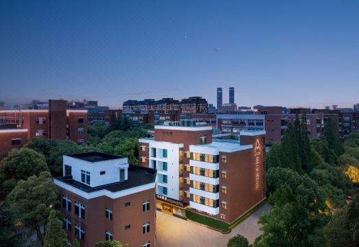 Atour Hotel (Shanghai Pudong Zhangjiang High-tech Park) Hotel Overview