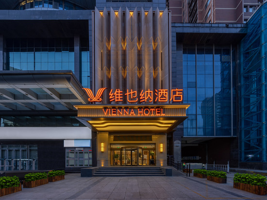 维也纳酒店(石家庄河北博物院北国先天下店)