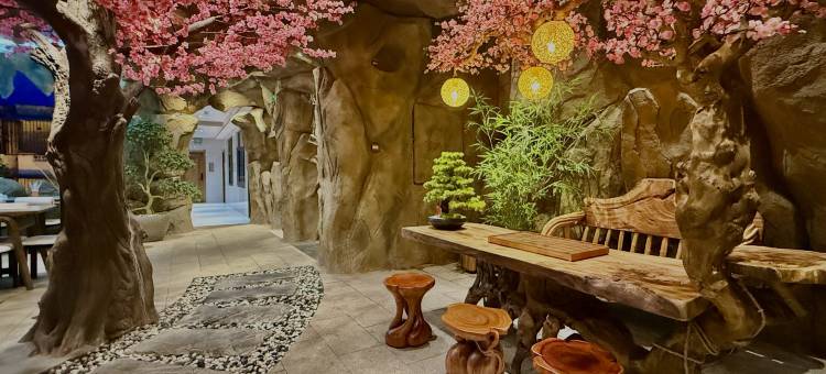 千诺云居·竹隐山境温泉酒店(都江堰离堆公园站店)图片