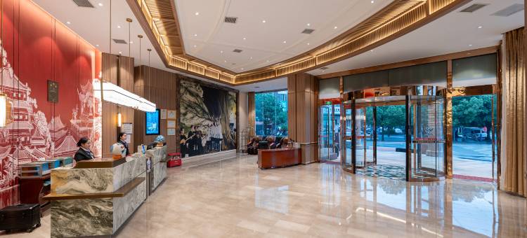 榕江尚品国际大酒店(村超足球场古州大河口码头店)图片