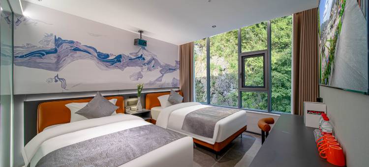 黄山启源国际酒店(黄山风景区汤口南大门店)图片