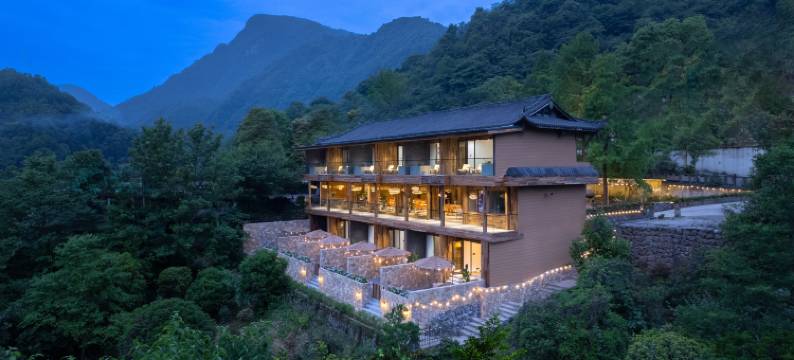 青城山丑院私汤民宿图片