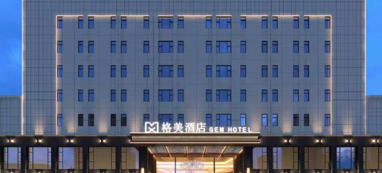 格美酒店(怀远二中店)图片