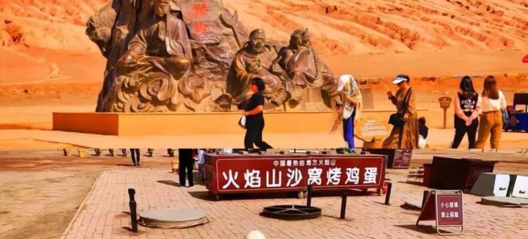 舒逸宾馆(吐鲁番北站交河机场店)图片