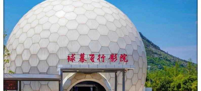 广州久龙精品酒店(平塘迎宾大道店)图片