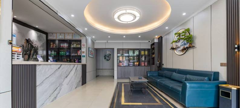 大冶鑫风商务宾馆图片