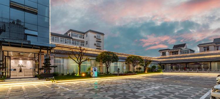 保山栖悦庄酒店(三馆文化广场店)图片