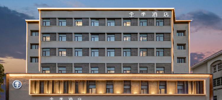 全季酒店(库尔勒人民广场店)图片