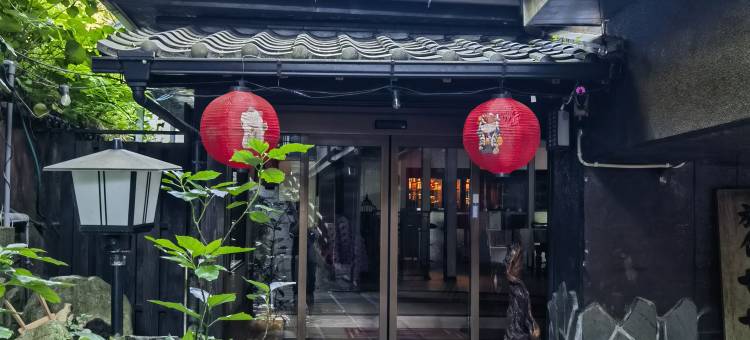 鹿儿岛繁花荘温泉旅馆(Kagoshima Fanhua Onsen Ryokan)图片