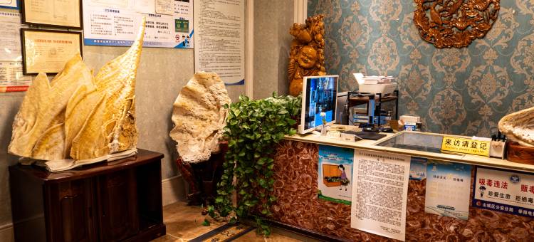 鹤壁民村商务酒店图片