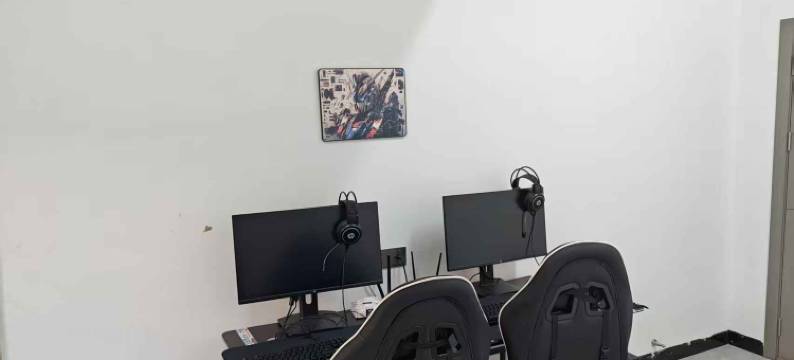 星梦电竞小屋图片