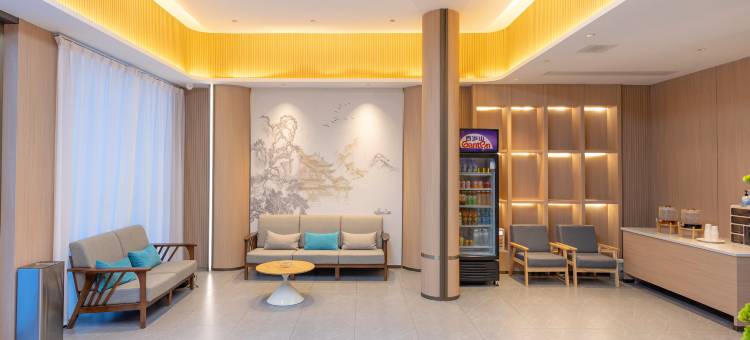 嘉梦羽商务酒店(黄河交通学院高铁站店)图片