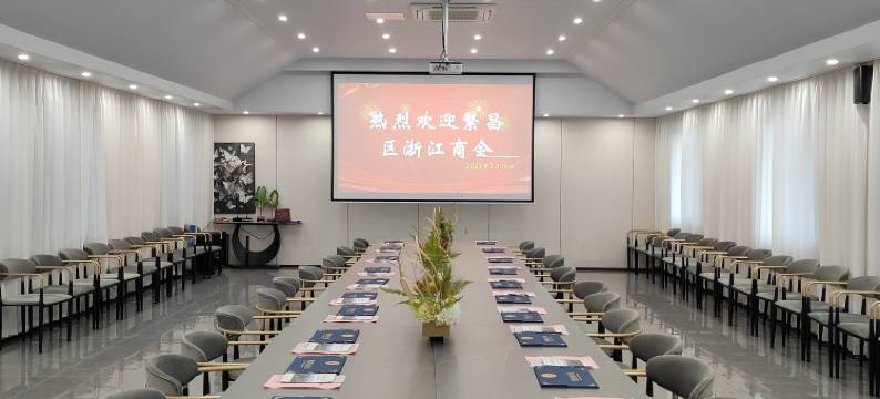 芜湖·万春茶原·欢乐野奢观景休闲度假庭院图片