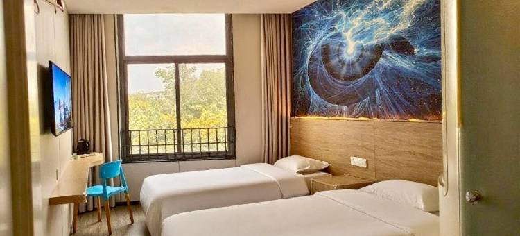 锐思特逸致酒店(南京河海大学佛城西路地铁站店)图片