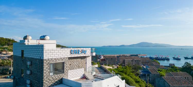 平潭巷往海海景民宿(坛南湾白金沙滩店)图片