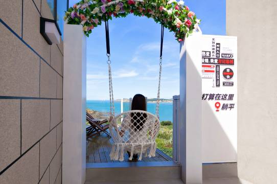 方记・Life海景美宿(平潭北港村店)图片