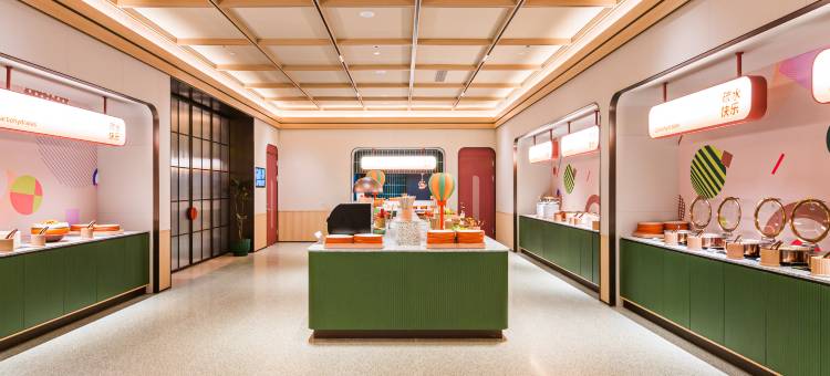 桔子酒店(呼和浩特大召寺海亮广场店)图片