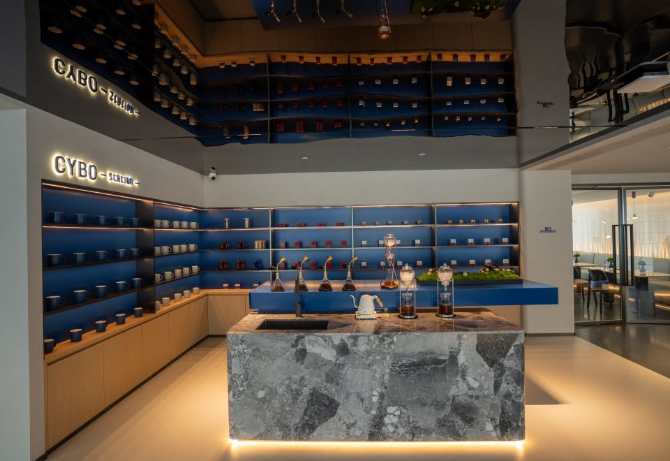 广州上下九步行街华林寺地铁站CYBO君亭尚品酒店 图片8