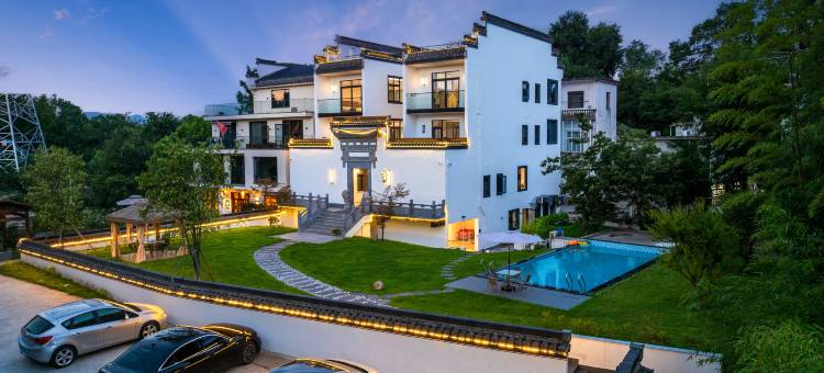 黄山陌野小宿民宿(高铁北站西溪南古村落店)图片