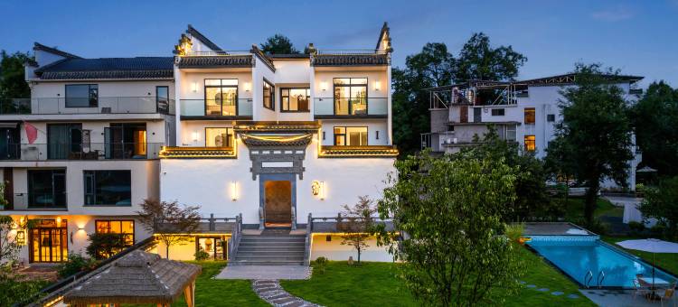 黄山陌野小宿民宿(高铁北站西溪南古村落店)图片