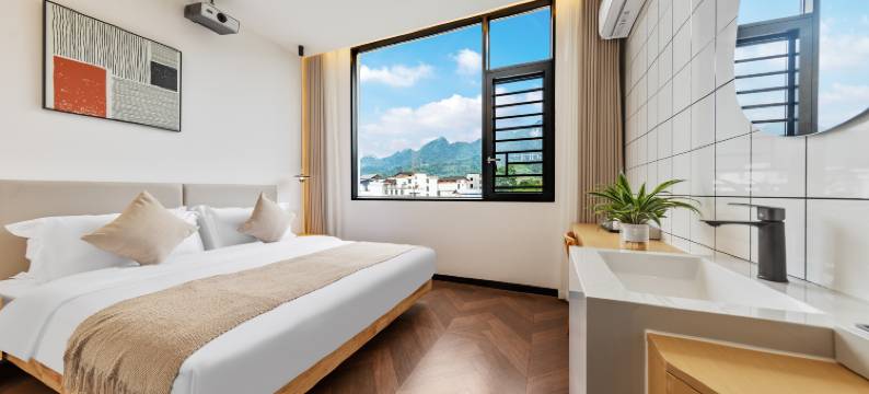 悦庭栖舍精品民宿(荔波高铁站店)图片